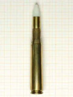 12.7x99mm NATO / .50 BMG, 12.7 mm heavy machine-gun cartridge, Munitions