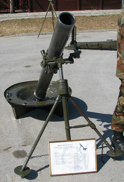 120 mm M75 mortar, 120 mm towed smoothbore mortar, Artillery