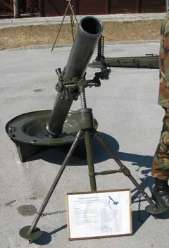 120 mm M75 mortar, 120 mm towed smoothbore mortar, Artillery