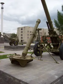 120 mm mortar launcher, Heavy mortar launcher, Artillery
