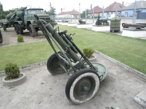 120-PM-38, 120 mm towed heavy mortar, Artillery