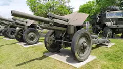 122 mm M-30 howitzer, 122 mm towed field howitzer, Artillery