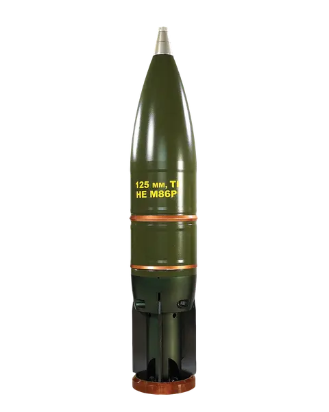 125 mm HE M86P1, 125 mm high-explosive tank ammunition, Munitions