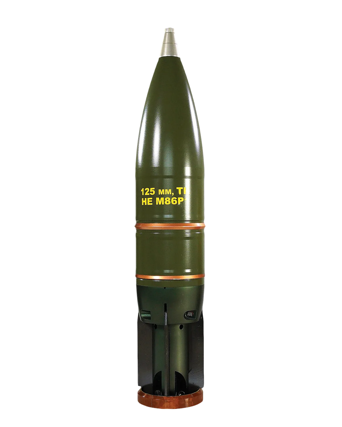 125 mm HE M86P1, 125 mm high-explosive tank ammunition, Munitions