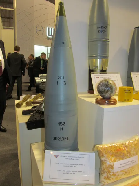 152 mm round for Giatsint howitzer, 152 mm Frag-HE artillery round, Munitions