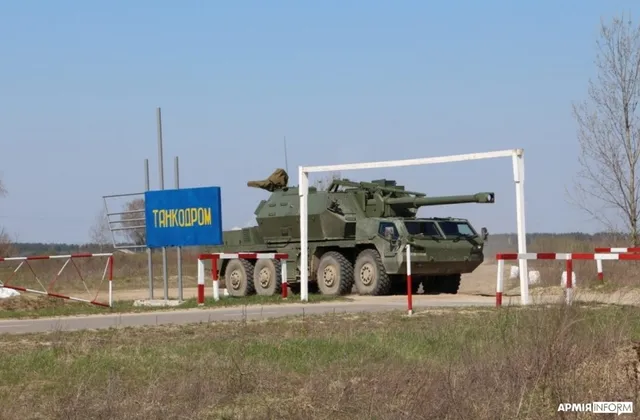 152 mm SpGH DANA, 152 mm wheeled self-propelled gun-howitzer, Artillery - view 2