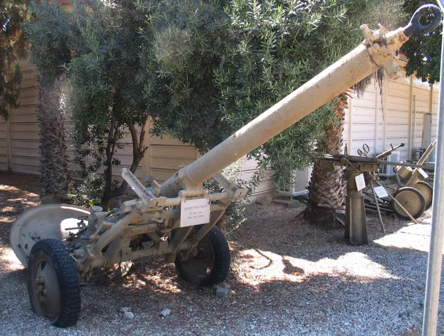 160mm M160, 160 mm towed heavy mortar, Artillery - view 2