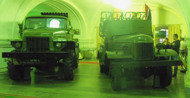 BMD-20, 200 mm self-propelled multiple rocket launcher, Artillery - view 1