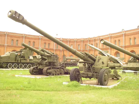2A65 Msta-B, 152 mm towed howitzer, Artillery