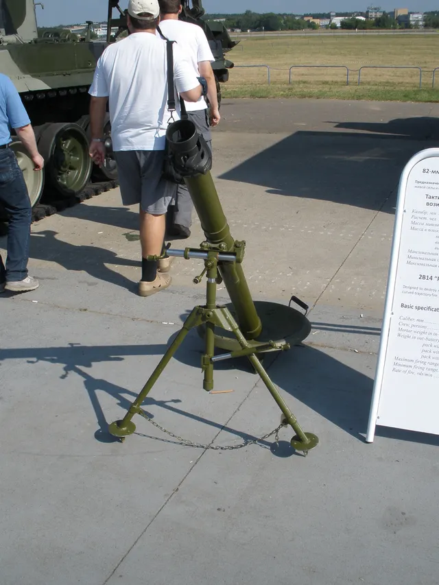 2B14 Podnos, 82 mm smoothbore mortar, Artillery - view 1
