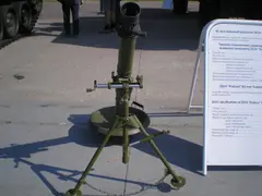 2B14 Podnos, 82 mm smoothbore mortar, Artillery