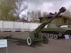 2B16 Nona-K, 120 mm towed gun-mortar, Artillery
