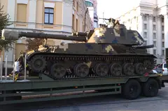 2S3 Akatsiya, 152 mm tracked self-propelled howitzer, Artillery