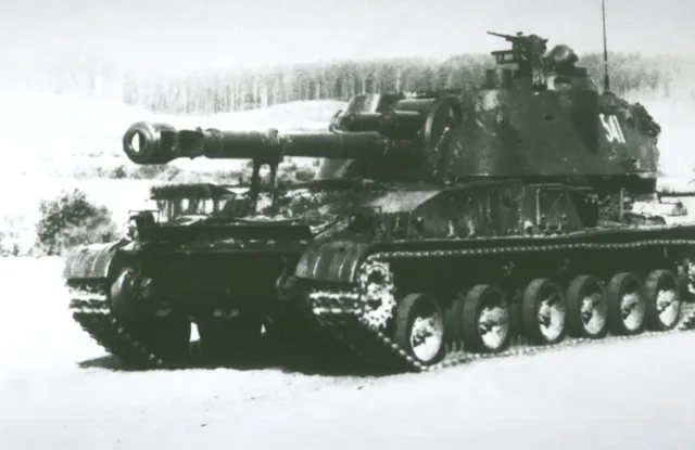 2S3 Akatsiya, 152 mm tracked self-propelled howitzer, Artillery - view 1