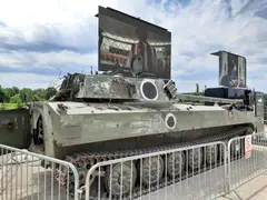 2S34 Chosta, 120 mm tracked self-propelled gun-mortar, Artillery