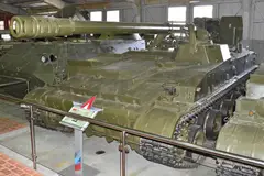 2S5 Giatsint-S, 152 mm tracked self-propelled gun, Artillery
