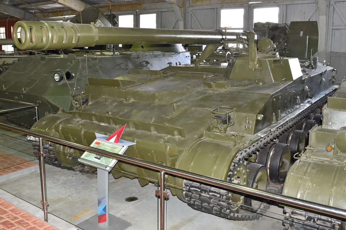 2S5 Giatsint-S, 152 mm tracked self-propelled gun, Artillery - 2014 Russia-Ukraine War