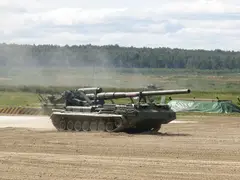 2S7M Malka, 203 mm tracked self-propelled gun, Artillery