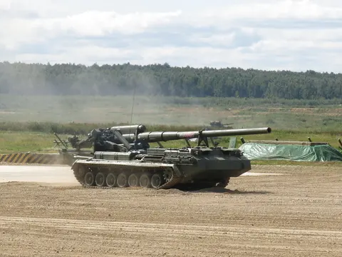 2S7M Malka, 203 mm tracked self-propelled gun, Artillery