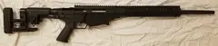 .308-caliber precision rifle, Bolt-action or semi-automatic precision rifle class, Infantry Weapons