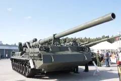 3OF43 high-explosive projectile, 203 mm high-explosive fragmentation projectile, Munitions