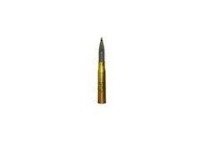 3UOF17 100 mm high-explosive round, 100 mm HE-Frag unitary round, Munitions