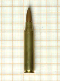 5.56x45mm NATO cartridge, 5.56x45mm NATO small-arms cartridge, Munitions