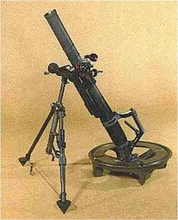 Mortar launcher, 60mm, 60 mm light mortar launcher, Artillery