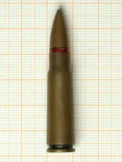 7.62x39mm cartridge, Intermediate rifle cartridge, Munitions