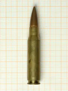 7.62x51mm NATO cartridge, NATO-standard rifle and machine-gun cartridge, Munitions