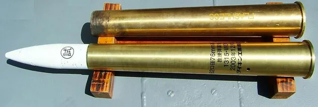 76mm HE-T M330, 76 mm high-explosive tracer round, Munitions - view 1