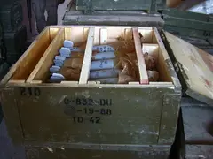 82mm Mortar Round VO-832DU, 82 mm high-explosive mortar bomb / mortar round, Munitions