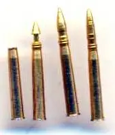 85 mm O-365K high-explosive round, 85 mm HE-fragmentation round, Munitions