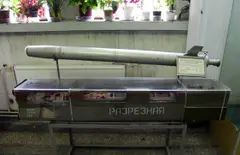 9M31M Strela-1M, Improved infrared-guided short-range surface-to-air missile, Munitions