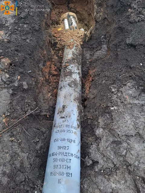 9M27S incendiary rocket, 220 mm incendiary artillery rocket, Munitions