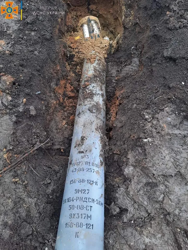 9M27S incendiary rocket, 220 mm incendiary artillery rocket, Munitions