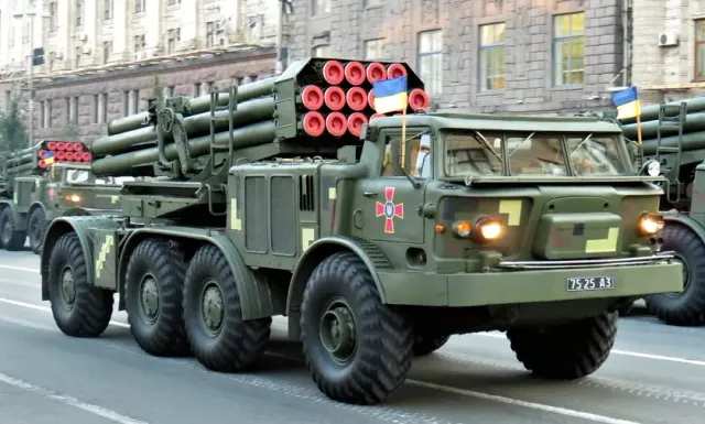 9M51 fuel-air explosive rocket, 220 mm Uragan fuel-air explosive rocket, Munitions - view 1