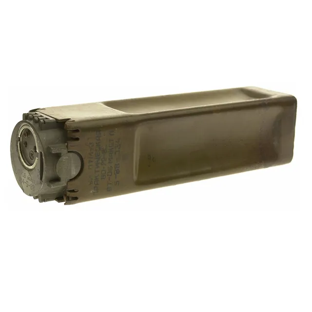 9M59 anti-tank mine rocket, 220 mm cargo rocket carrying anti-tank mines with directional charges, Munitions - view 2