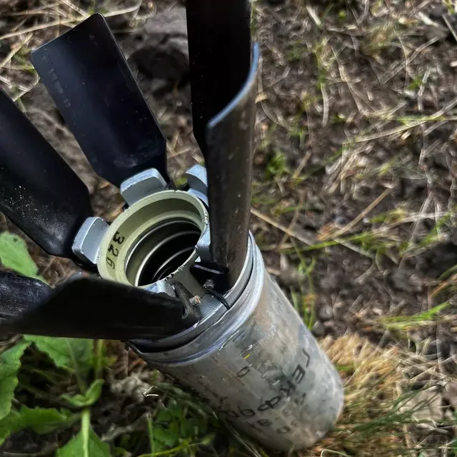 9N235 cluster submunition, High-explosive fragmentation cluster submunition, Munitions - view 1