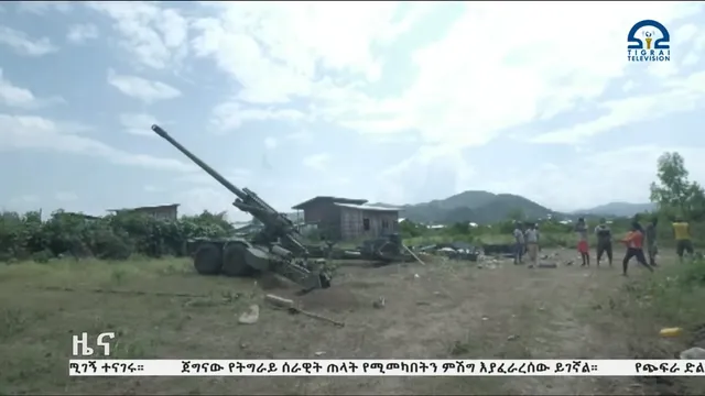 AH-1 155 mm Howitzer, 155 mm towed gun-howitzer, Artillery - view 3