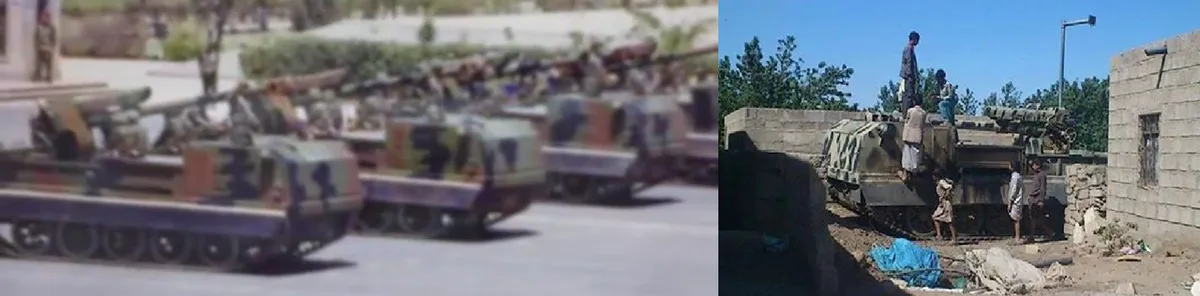 ATS-59-122, Yemeni 122 mm tracked self-propelled artillery conversion, Artillery