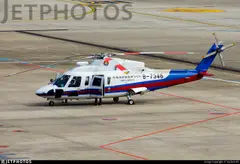 B-7346, Search-and-rescue helicopter, Aircraft & UAVs