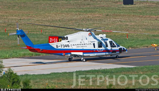 B-7346, Search-and-rescue helicopter, Aircraft & UAVs - view 2