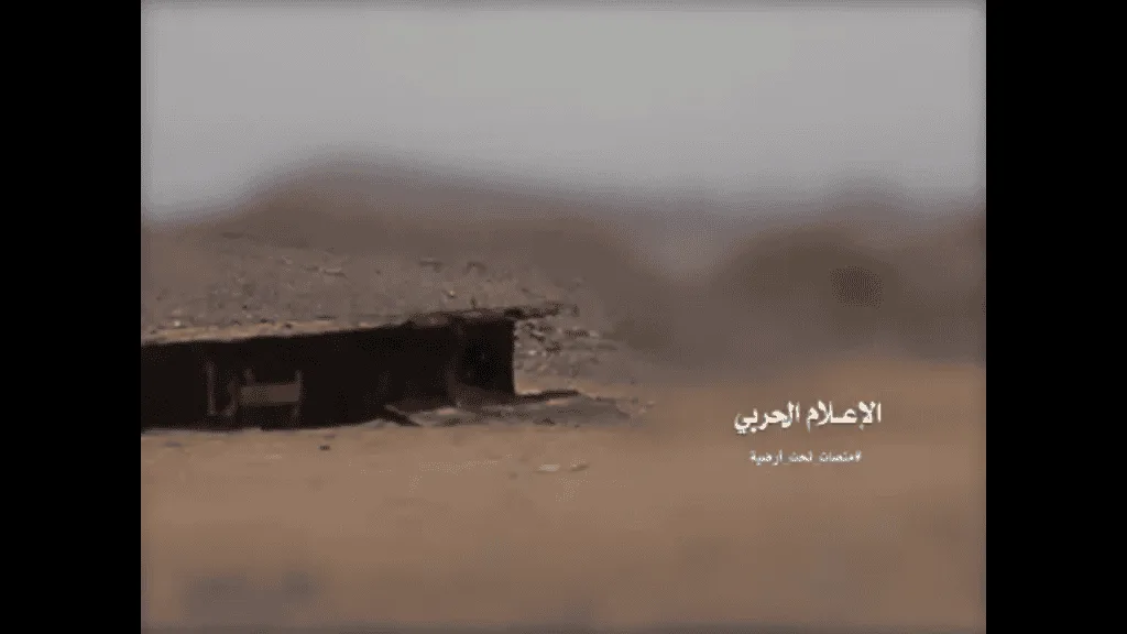 Badr-1 rocket, Unguided artillery rocket, Artillery
