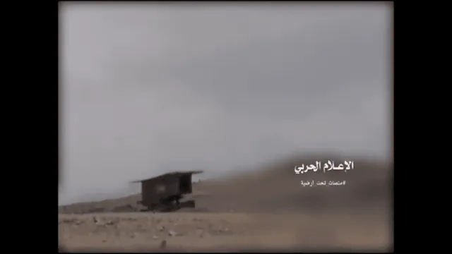 Badr-1 rocket, Unguided artillery rocket, Artillery - view 1