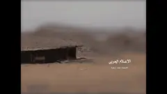 Badr-1 rocket, Unguided artillery rocket, Artillery