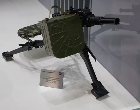 Balkan 40 mm automatic grenade launcher, 40 mm automatic grenade launcher, Infantry Weapons