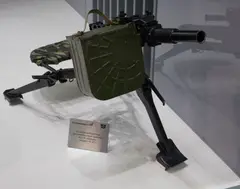 Balkan 40 mm automatic grenade launcher, 40 mm automatic grenade launcher, Infantry Weapons