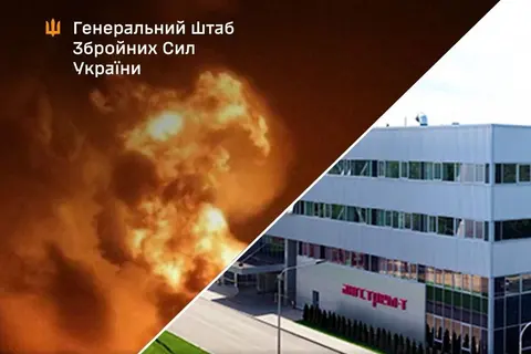 BARS-SM Gladiator, Long-range one-way attack UAV / drone-missile, Aircraft & UAVs