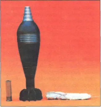BEKM-82 cumulative mine, 82 mm HEAT mortar projectile, Munitions